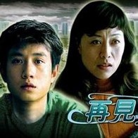 欧美综合视频在线观看