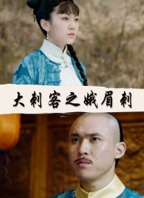 欧美综合视频在线观看